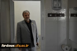 بازدید ازطرح های واحد فردوس