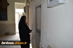 بازدید ازطرح های واحد فردوس