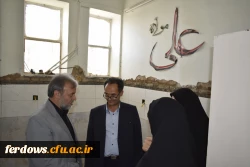 بازدید ازطرح های واحد فردوس