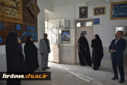 بازدید ازطرح های واحد فردوس