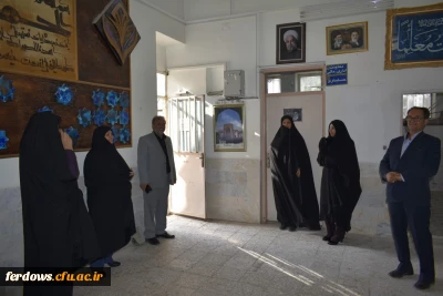 بازدید مسئولین استانی دانشگاه فرهنگیان خراسان جنوبی از طرح های انجام شده در واحد فردوس