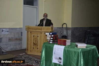 گرامیداشت یاد و نام حافظ شیرازی به مناسبت 20 مهرماه در واحد بنت الهدی صدر فردوس