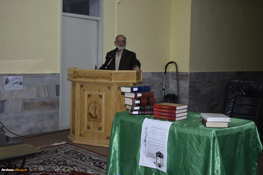 گرامیداشت روز حافظ