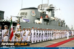 روز نیروی دریایی گرامی باد