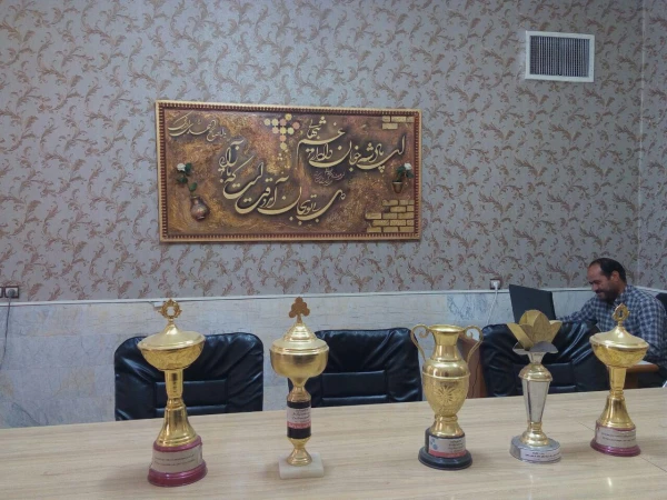 واحد دانشگاهی بنت الهدی صدر فردوس