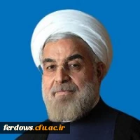 رییس جمهور دکتر حسن روحانی