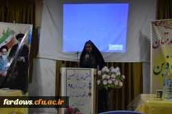 جشن دانش آموختگی 97