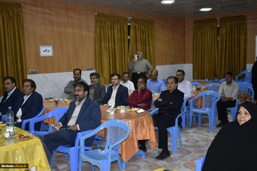 جشن دانش آموختگی 97