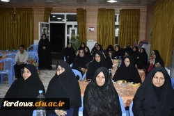 جشن دانش آموختگی 97