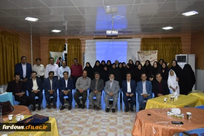 مراسم جشن دانش آموختگی دانشجویان دوره کارشناسی ناپیوسته ورودی 95  واحد بنت الهدی صدر فردوس