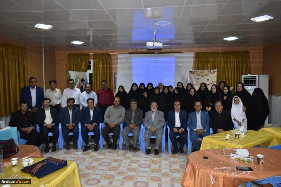 جشن دانش آموختگی 97