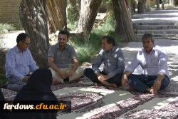 دور همی همکاران در باغستان