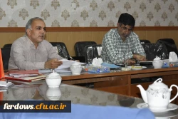 بازدید اعضای محترم وزارت علوم