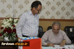 بازدید اعضای محترم وزارت علوم