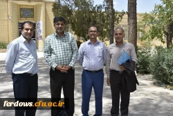 بازدید اعضای محترم وزارت علوم