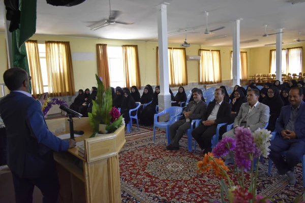 آغاز سال تحصیلی 97