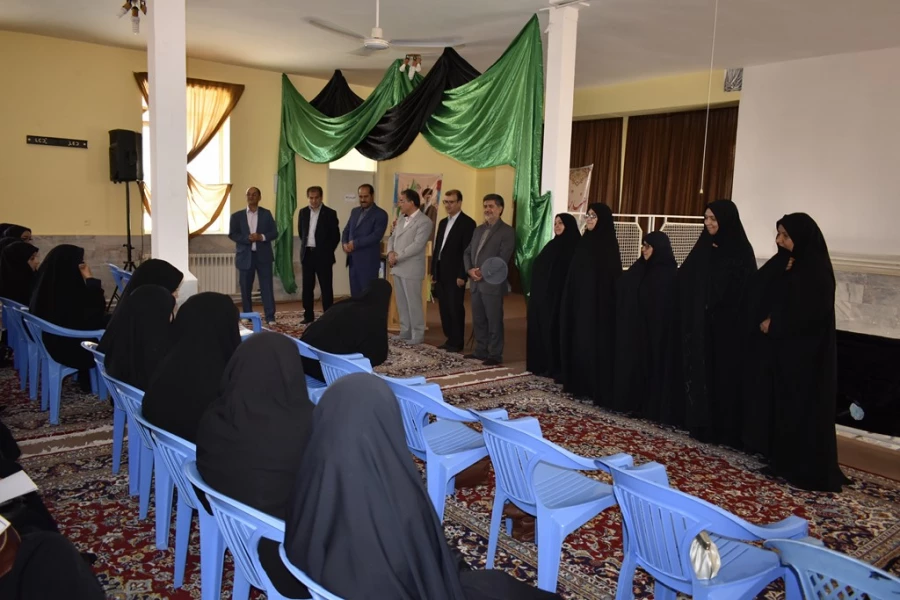 آغاز سال تحصیلی 97