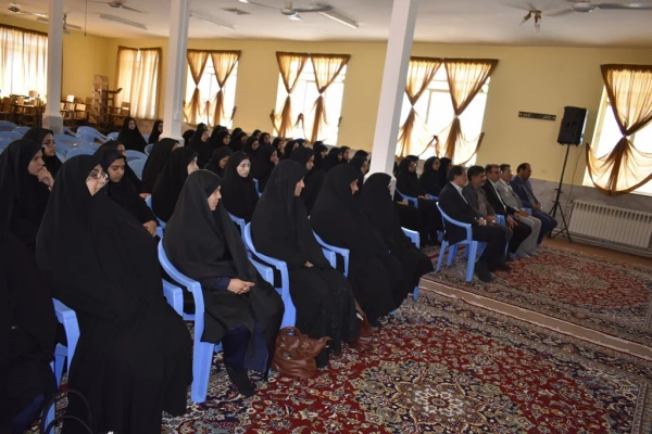 آغاز سال تحصیلی 97