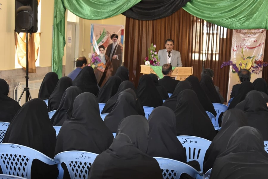 آغاز سال تحصیلی 97