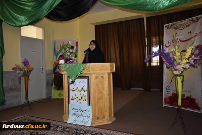 برگزاری مراسم ویژه دانشجویان جدید الورود درمحل سالن اجتماعات دانشگاه