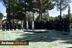 سال تحصیلی جدید مبارک