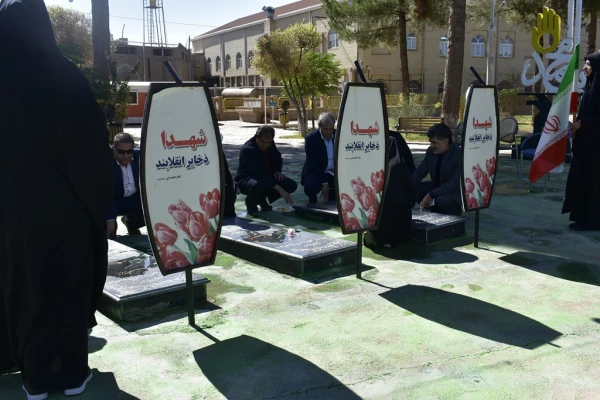 سال تحصیلی جدید مبارک