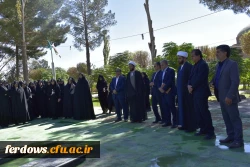 سال تحصیلی جدید مبارک