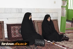 سال تحصیلی جدید مبارک