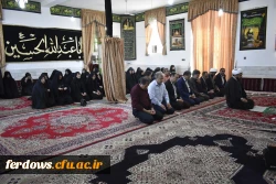 سال تحصیلی جدید مبارک