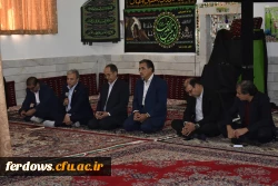 سال تحصیلی جدید مبارک