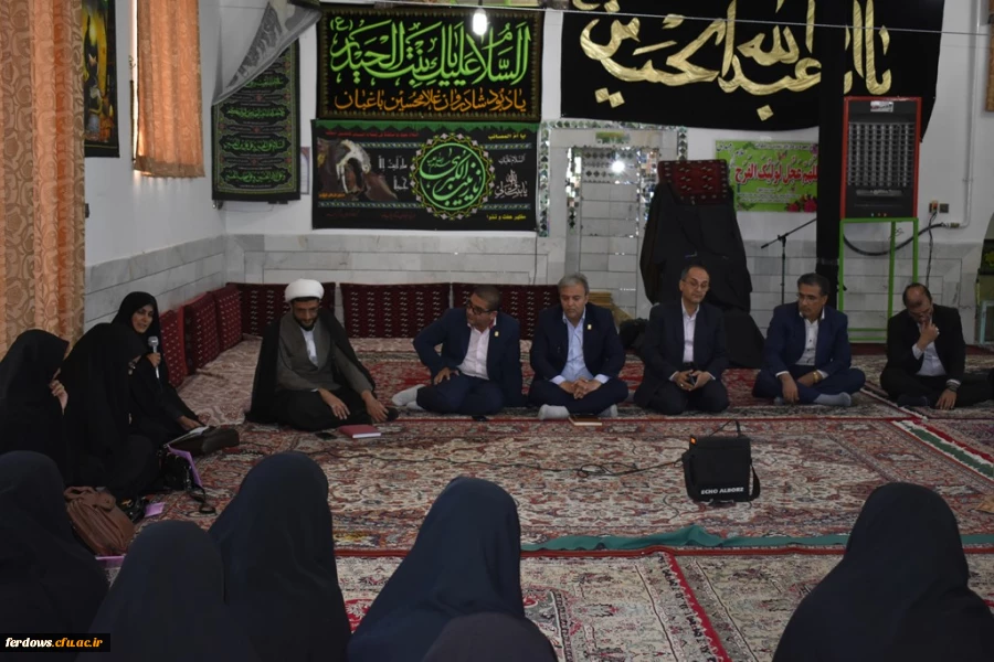 سال تحصیلی جدید مبارک