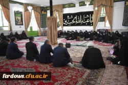 سال تحصیلی جدید مبارک