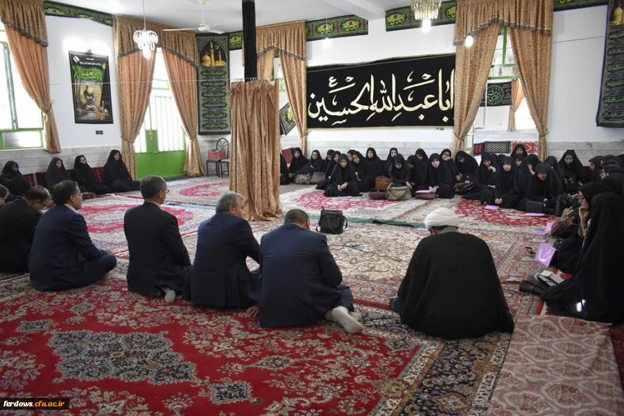 سال تحصیلی جدید مبارک