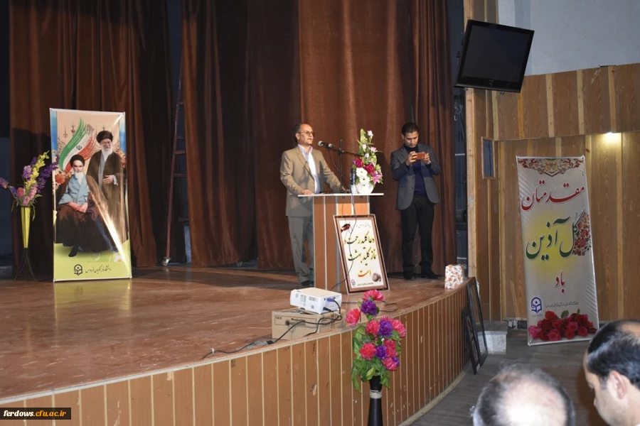 مراسم تودیع ومعارفه