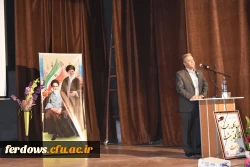 مراسم تودیع ومعارفه