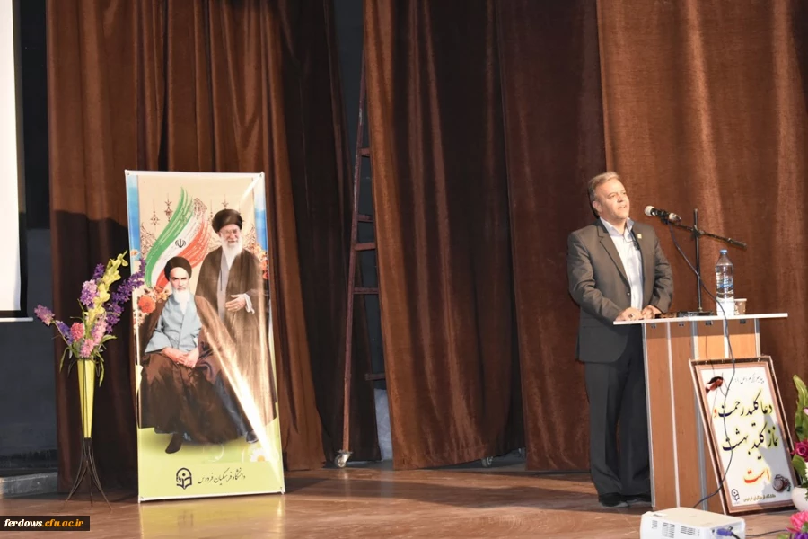 مراسم تودیع ومعارفه