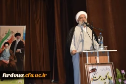 مراسم تودیع ومعارفه