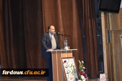 مراسم تودیع ومعارفه