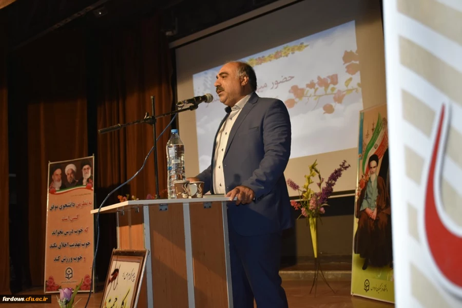 مراسم تودیع ومعارفه