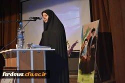 مراسم تودیع ومعارفه