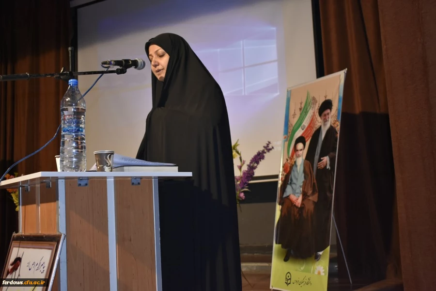 مراسم تودیع ومعارفه