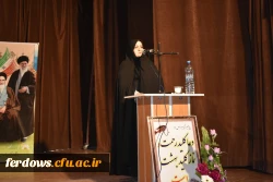 مراسم تودیع ومعارفه