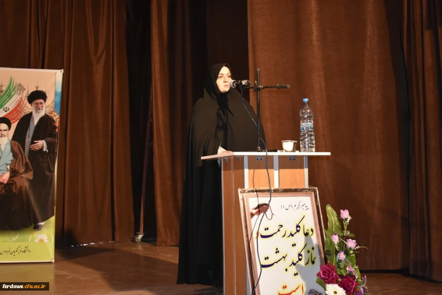 مراسم تودیع ومعارفه