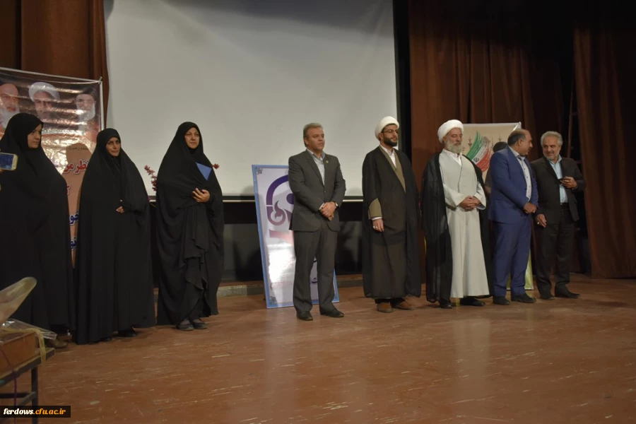 مراسم تودیع ومعارفه