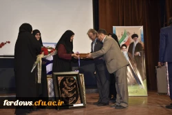 مراسم تودیع ومعارفه