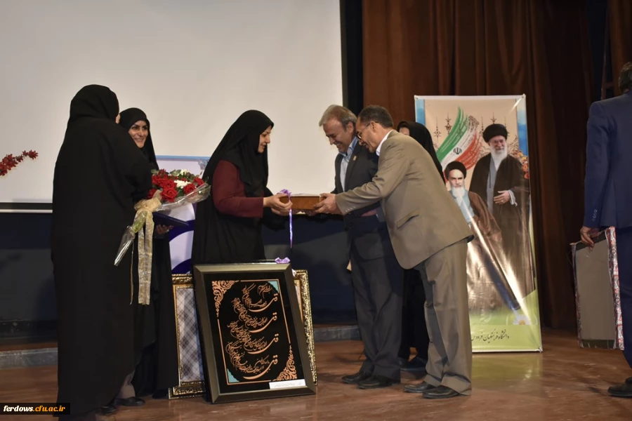 مراسم تودیع ومعارفه