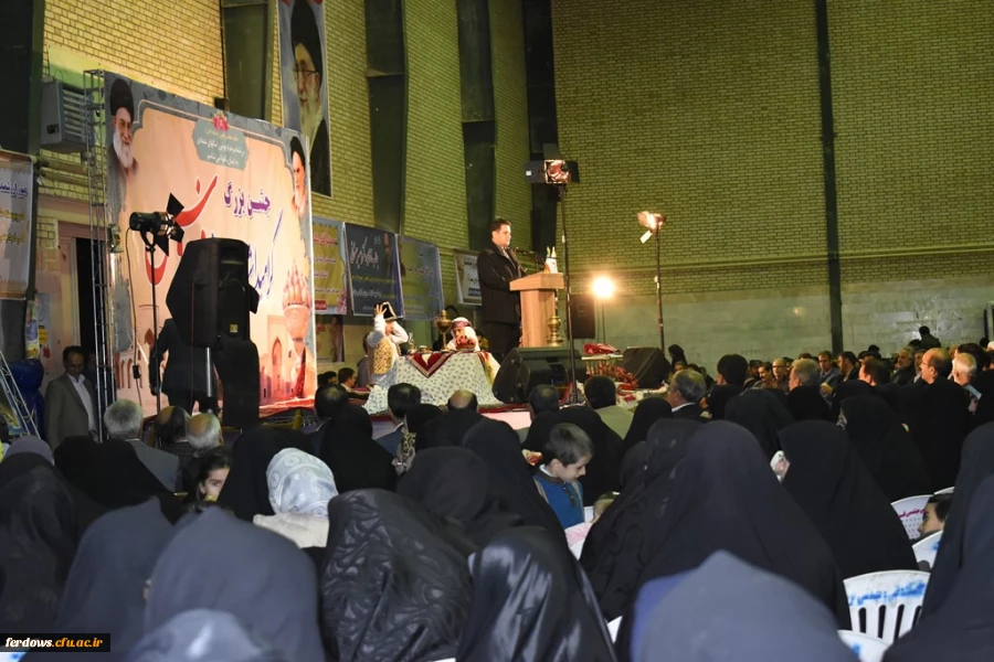 حضور دکتر روشندل در شهرستان فردوس