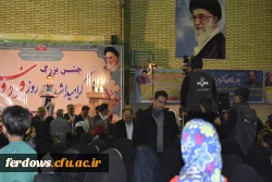 حضور دکتر روشندل در شهرستان فردوس