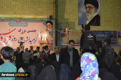 حضوردکتر روشندل معاونت محترم آموزشی وتحصیلات تکمیلی دانشگاه فرهنگیان درشهرستان فردوس و واحد بنت الهدی صدر