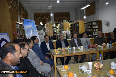 بازدید دکتر طاهری نیا معاونت پژوهشی و فناوری دانشگاه فرهنگیان ازواحد بنت الهدی صدر فردوس